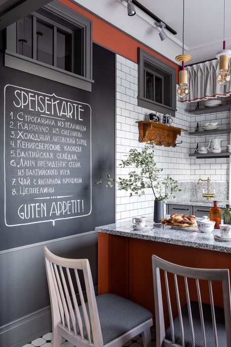 Апартаменты с двумя спальнями в Калининграде