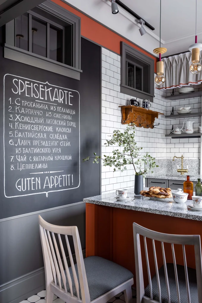 Апартаменты с двумя спальнями в Калининграде